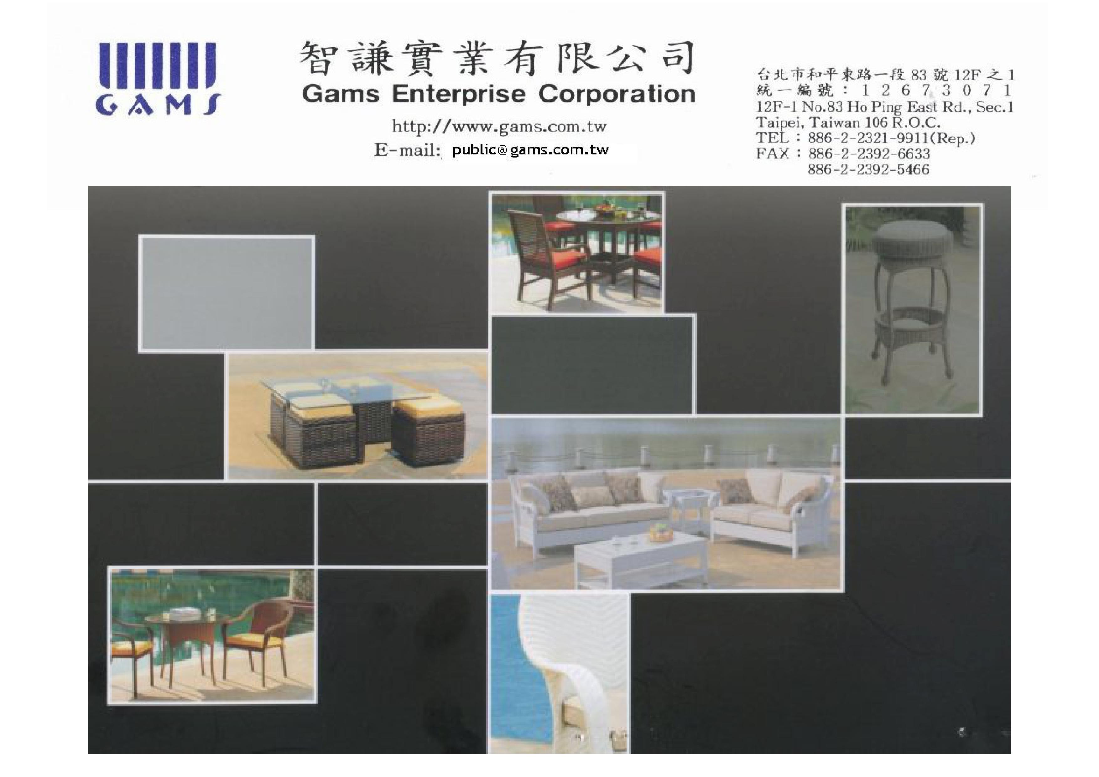 proimages/1.FNT-112 Rattan Furniture Catalogue_1.jpg