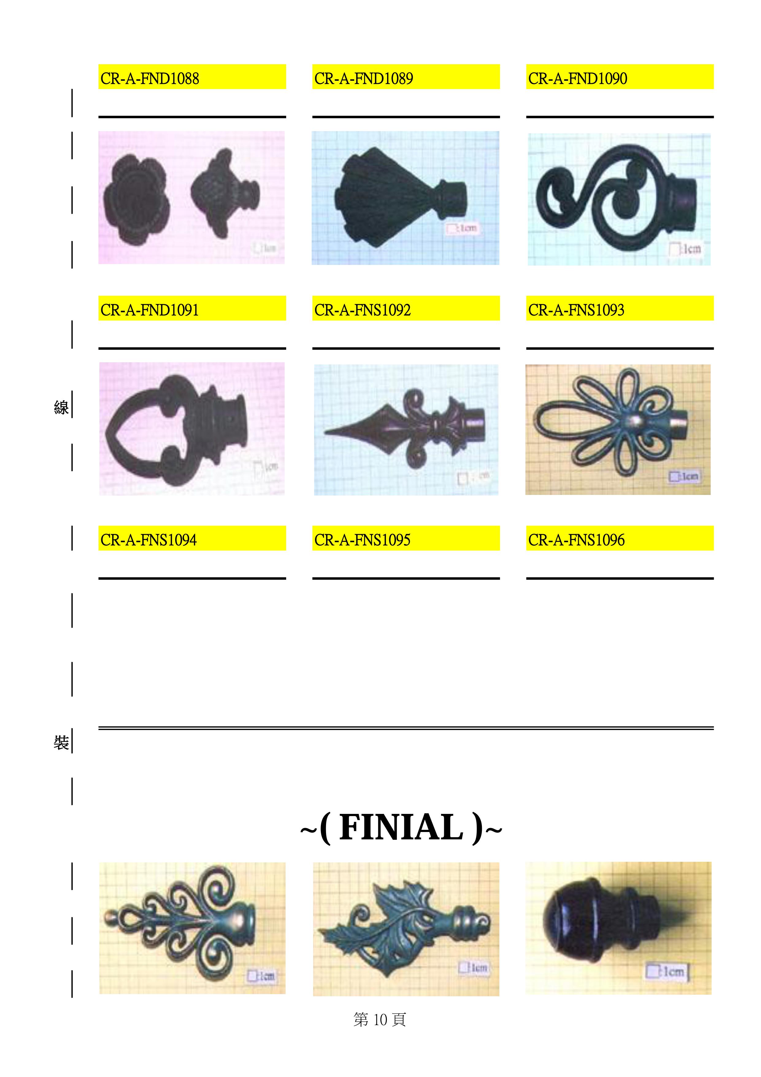 proimages/Art curtain components HPS-401_10.jpg