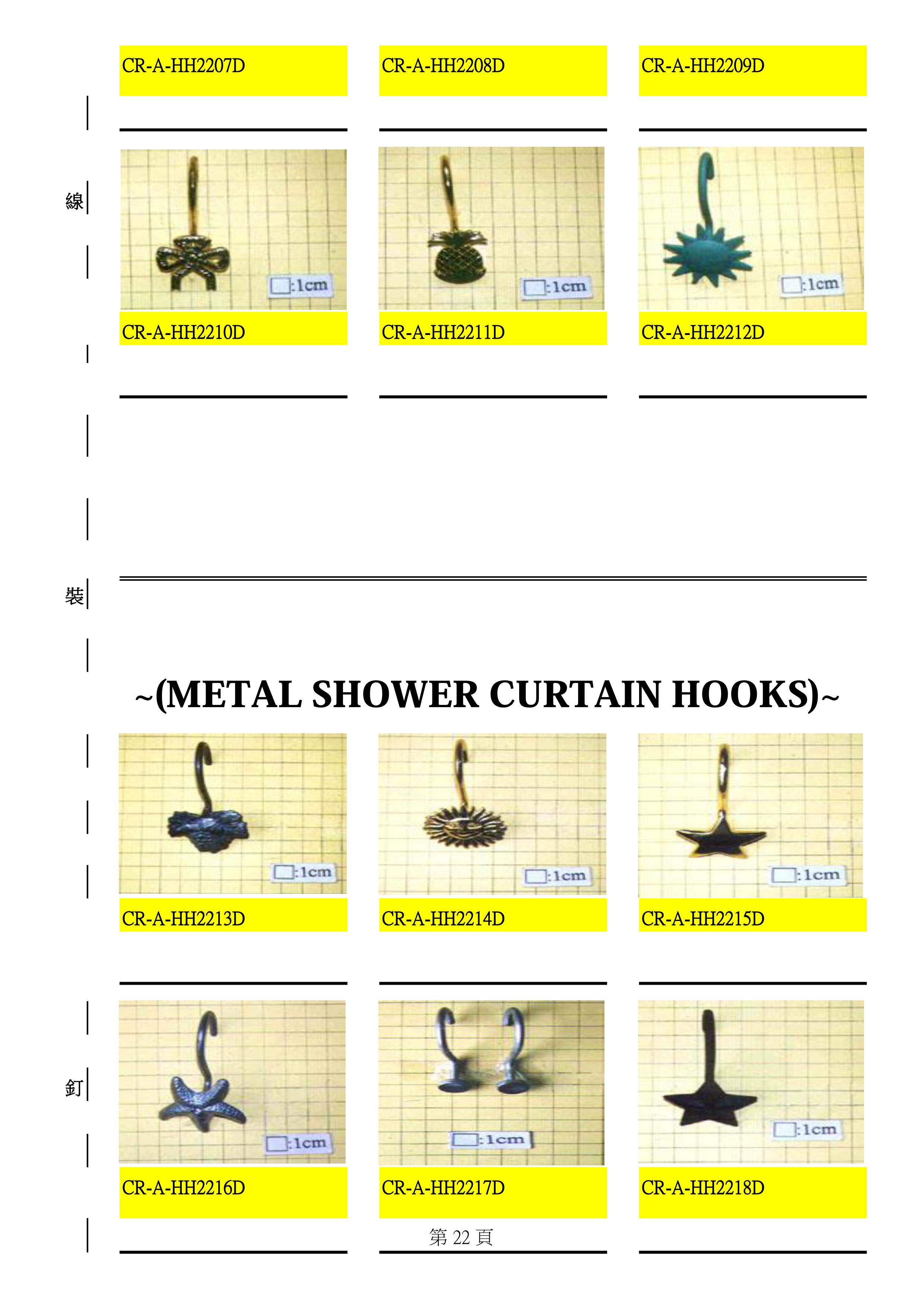 proimages/Art curtain components HPS-401_22.jpg