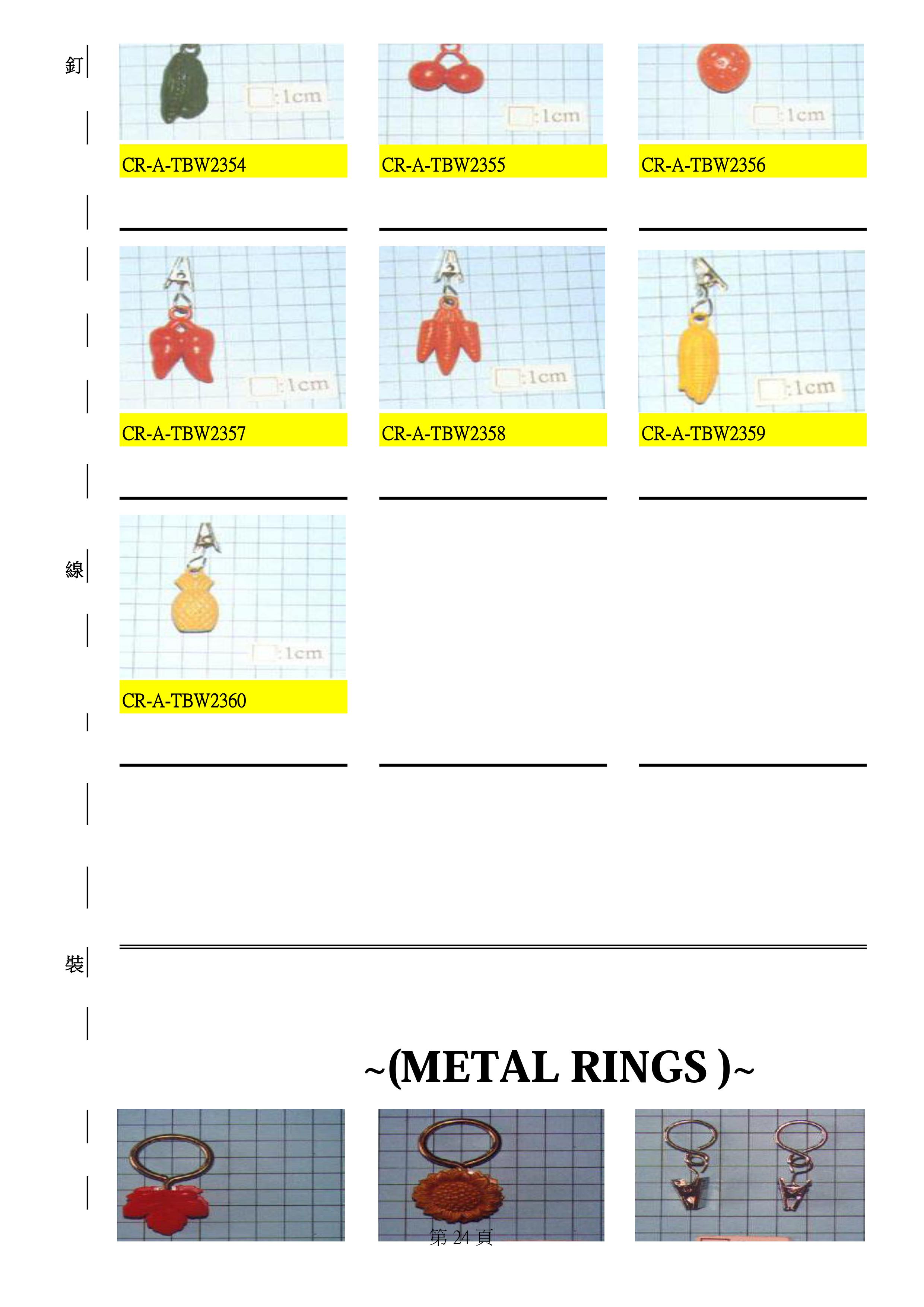 proimages/Art curtain components HPS-401_24.jpg