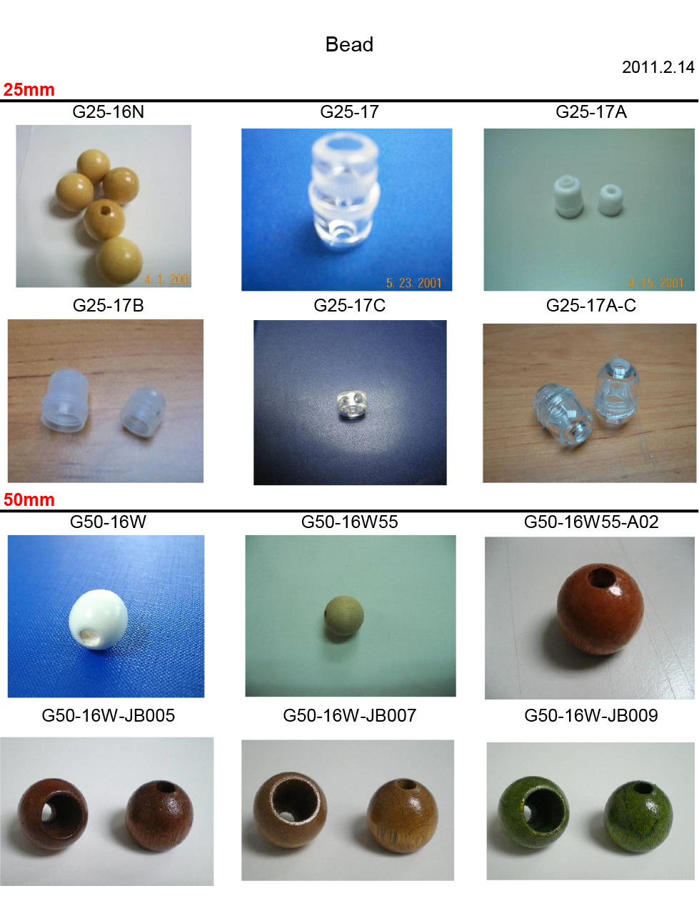 proimages/Catalogue---Bead+Tassel+Wood-Button-Bead_1.jpg