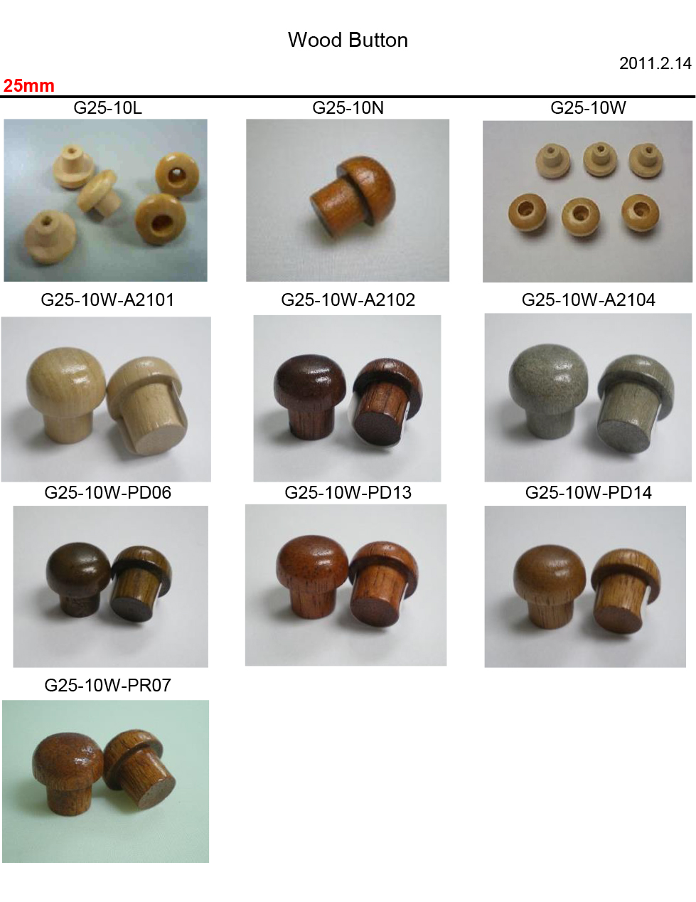 proimages/Catalogue---Bead+Tassel+Wood-Button-wood-button_1.jpg
