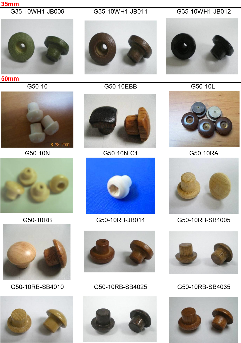 proimages/Catalogue---Bead+Tassel+Wood-Button-wood-button_2.jpg