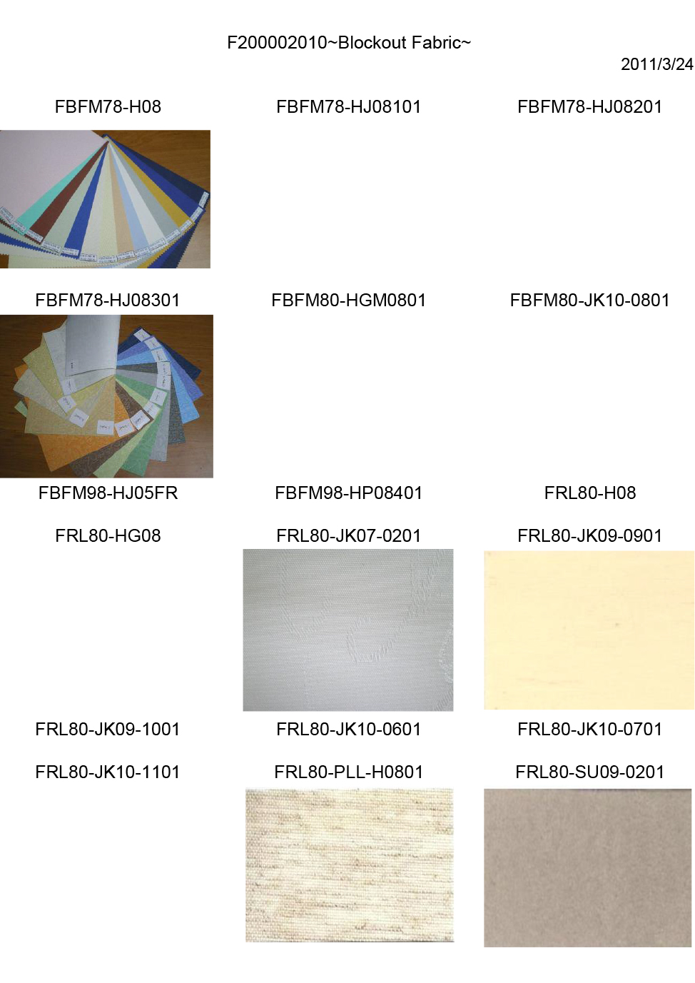 proimages/F200002010~Blockout-Fabric~_1.jpg