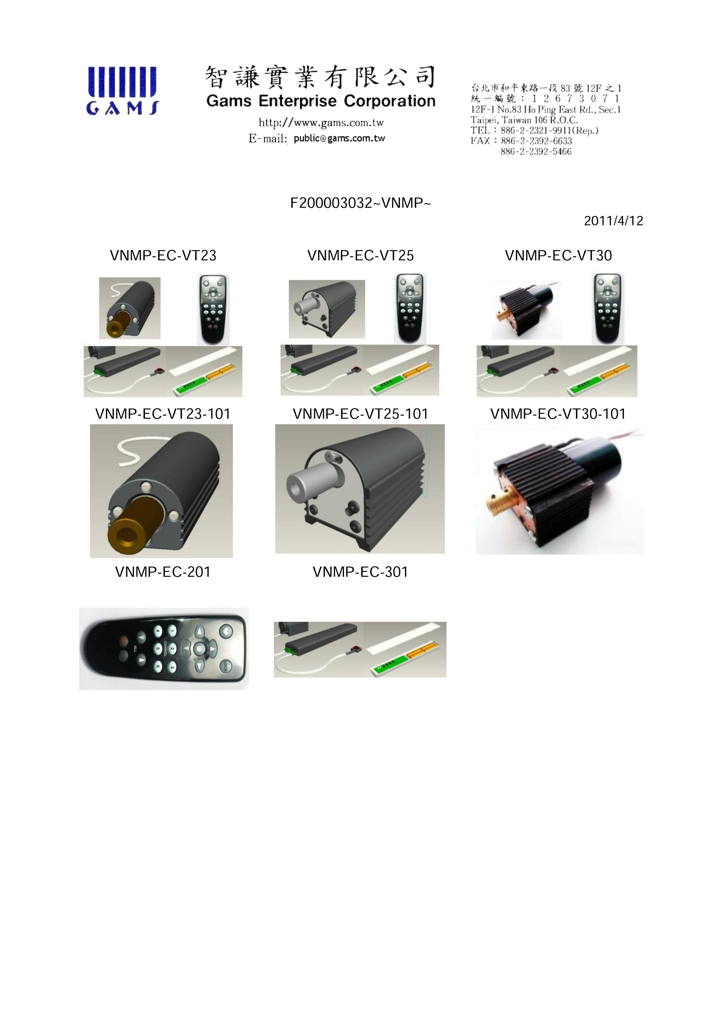 proimages/F200003032~VNMP~.jpg