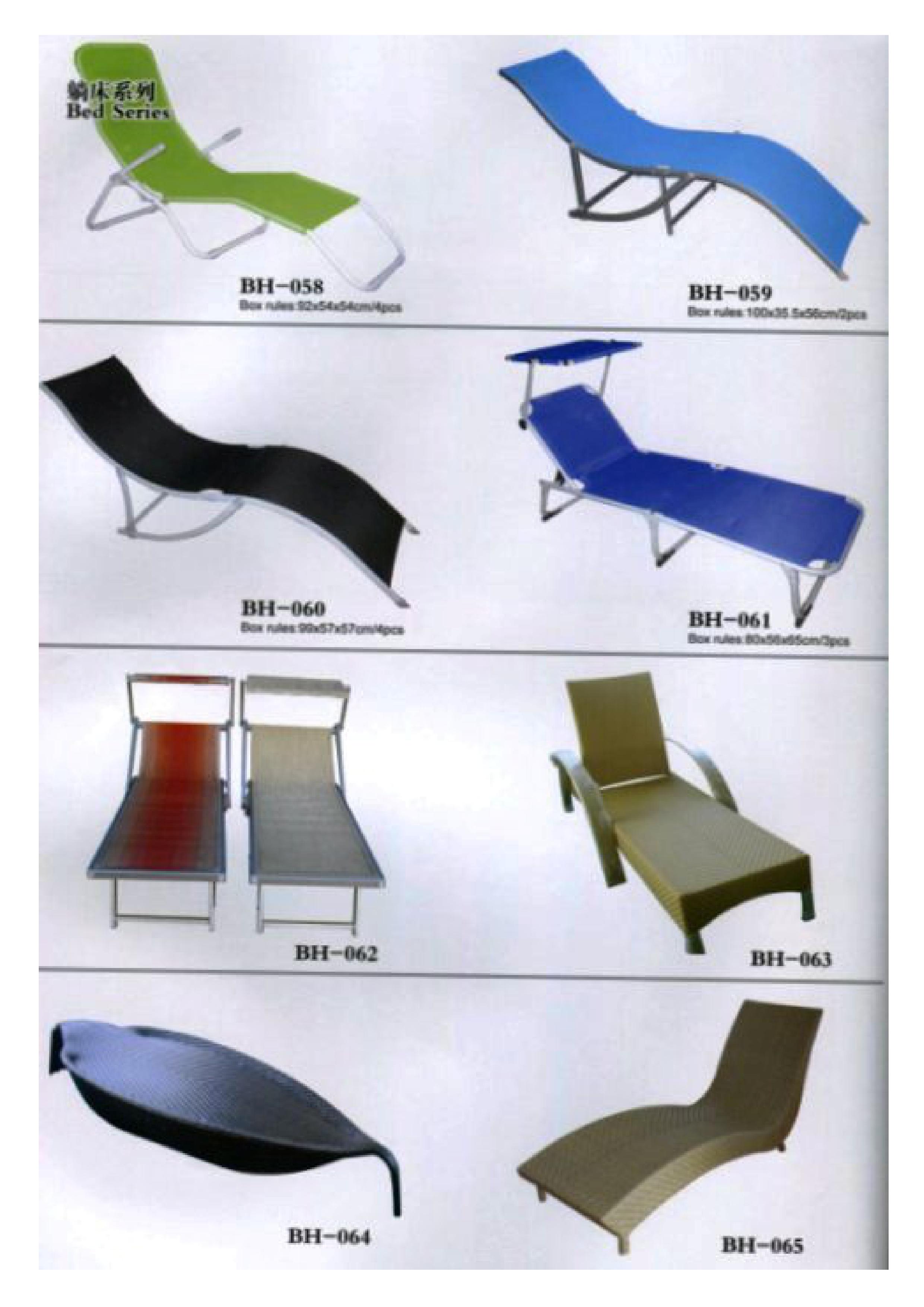 proimages/FNT-111 BH Furniture Catalogue_22.jpg