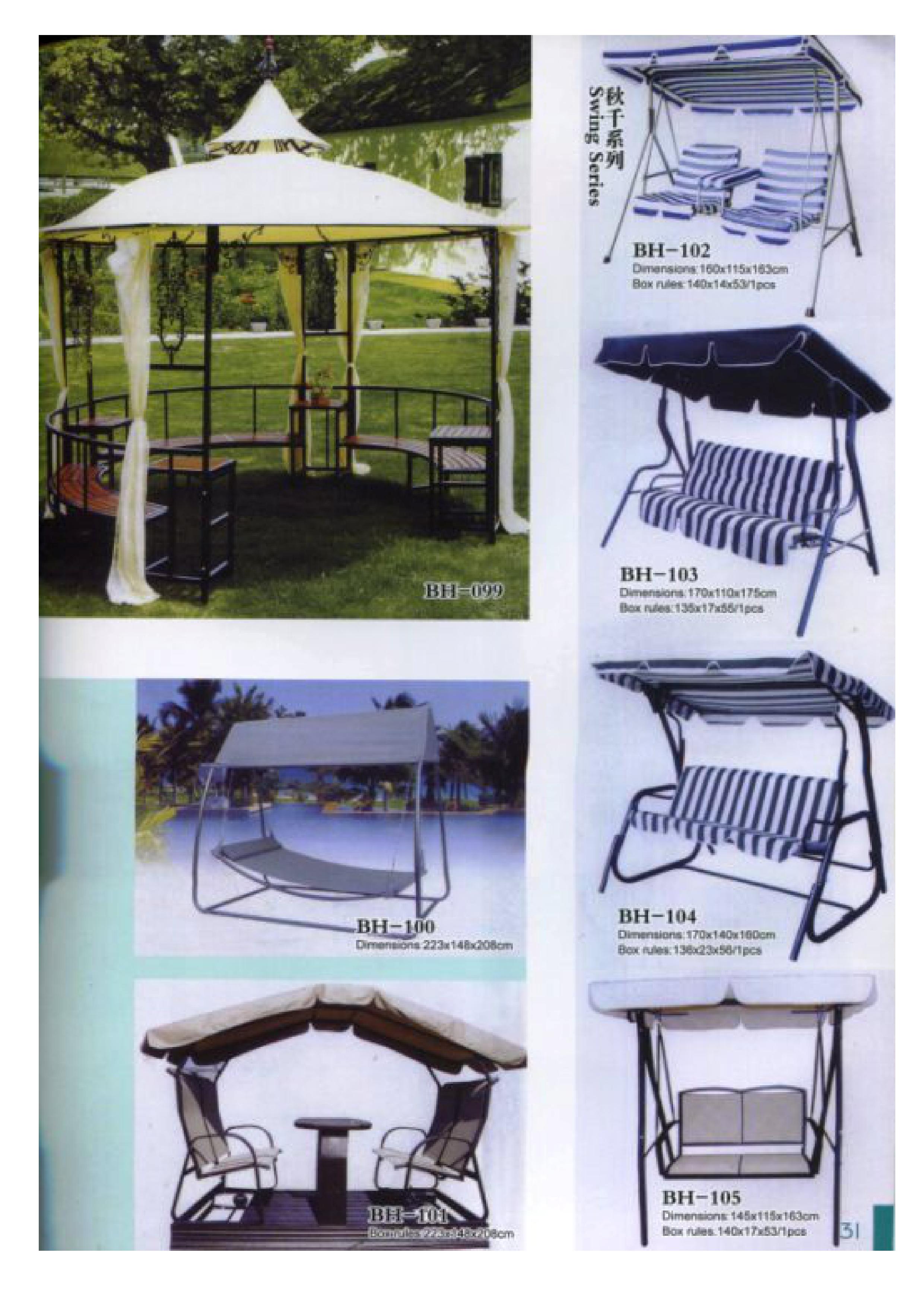 proimages/FNT-111 BH Furniture Catalogue_31.jpg