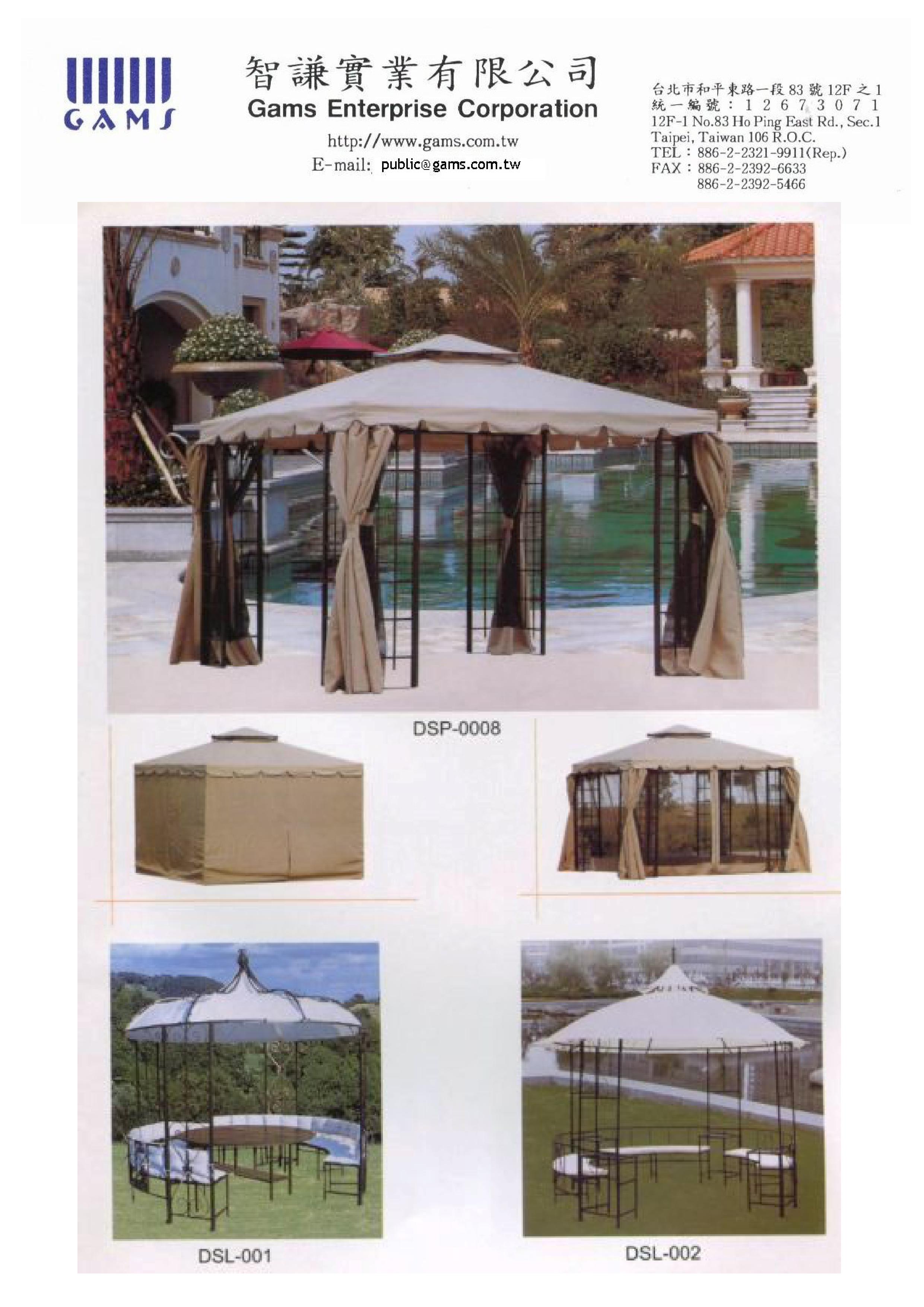 proimages/FNT-111 DS Furniture Catalogue_1.jpg