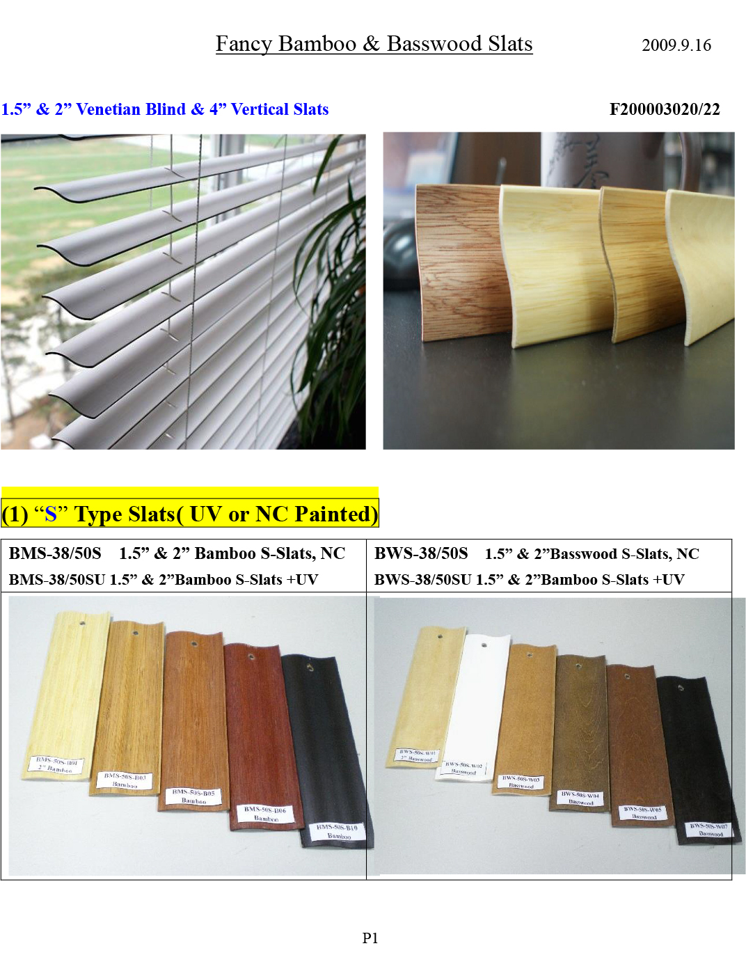 proimages/Fancy-Bamboo-&--Basswood-Slats_1.jpg