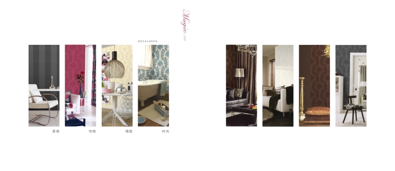 proimages/RUB首頁.jpg