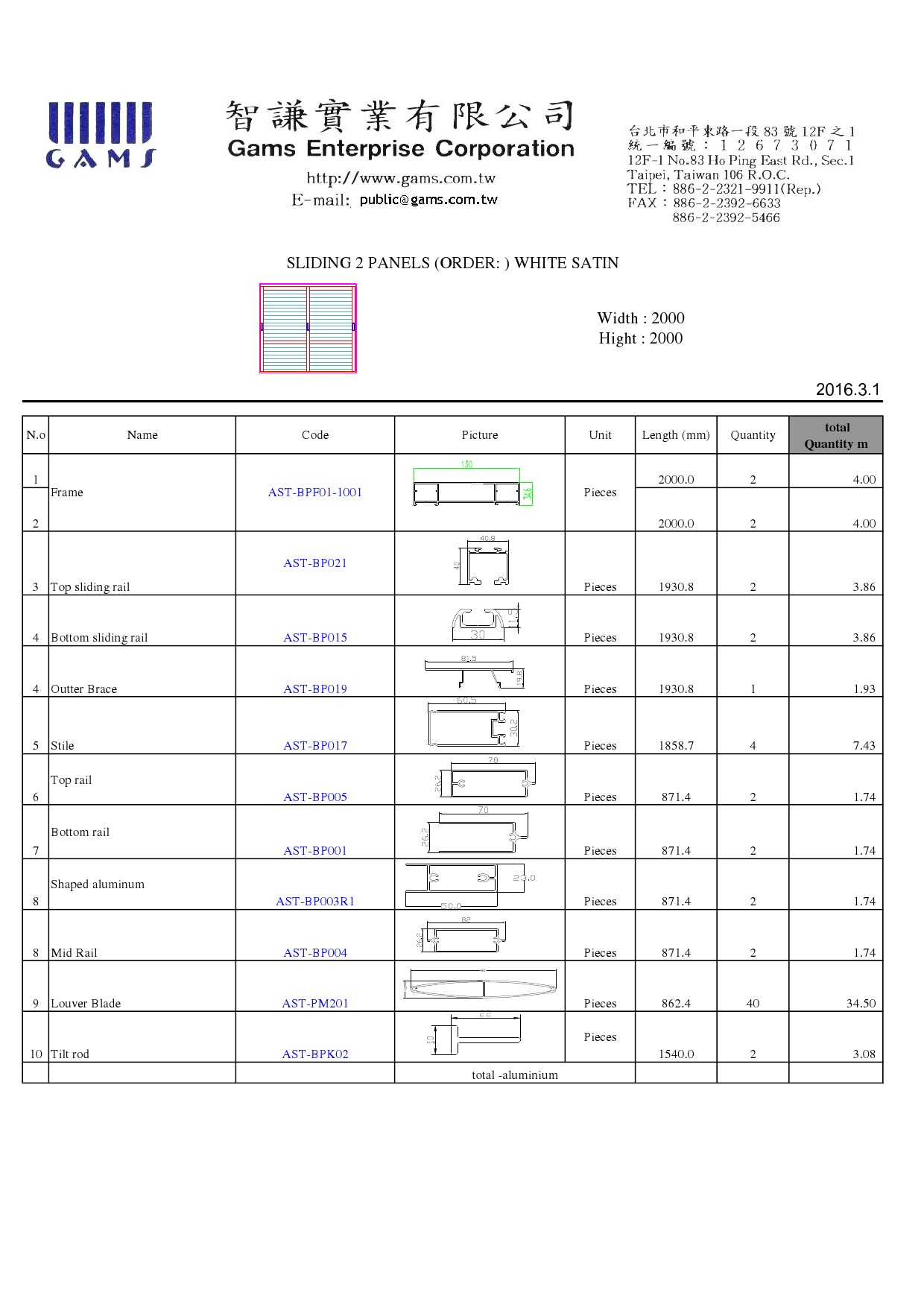 proimages/kis/SLIDING-1.jpg