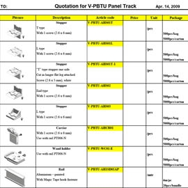 V-PBTU-1